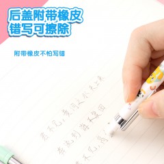 得力SH105小學(xué)生用不易斷芯 自帶橡皮高顏值自動(dòng)活動(dòng)鉛筆顏色隨機(jī)