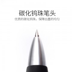 晨光（M&G）K35經(jīng)典0.5mm按動(dòng)子彈頭圓珠中性水性筆筆按動(dòng)圓珠筆 黑色單支