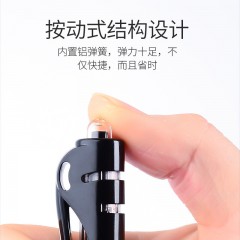 晨光（M&G）K35經(jīng)典0.5mm按動(dòng)子彈頭圓珠中性水性筆筆按動(dòng)圓珠筆 黑色單支