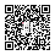 商品二維碼
