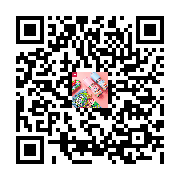 商品二維碼