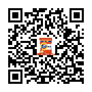 商品二維碼
